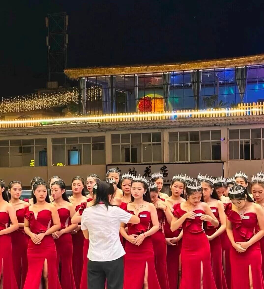 腾龙休闲中心 会员价888起